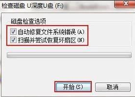 1646639821120381.png image.png