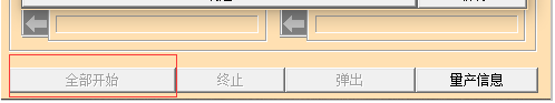 1648628375704172.png image.png