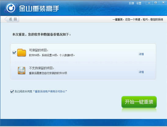 1648623519129340.png image.png