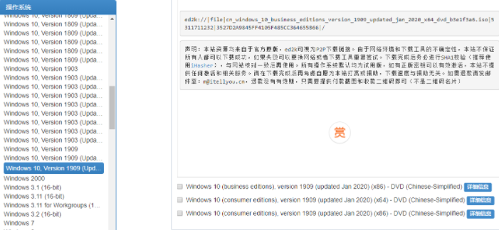 1636595032942094.png image.png