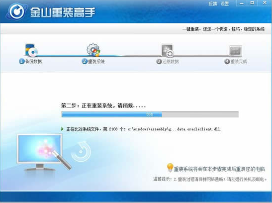 1648623533835332.png image.png