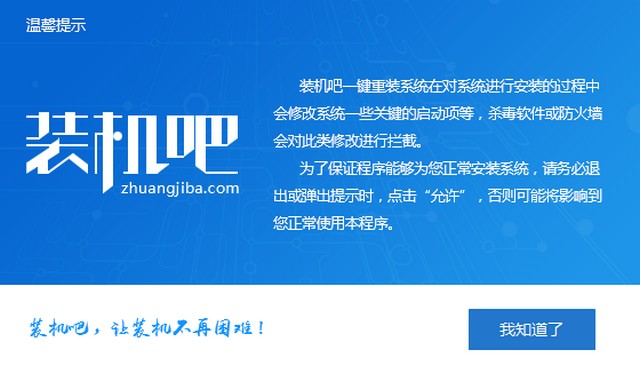 1566876038115118.jpg