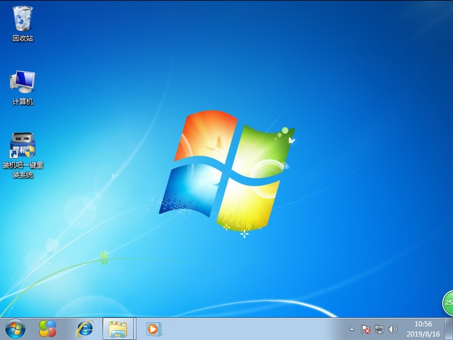 中柏电脑一键重装系统win7教程 中柏电脑一键重装系统win7教程