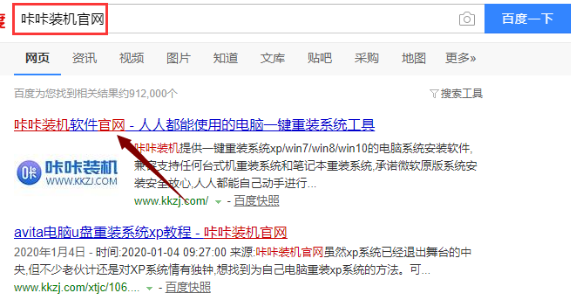 1580726753605801.png image.png