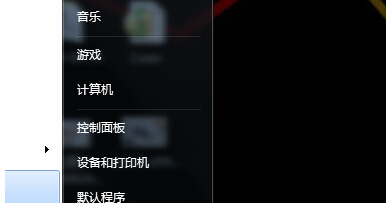 win7电脑游戏手柄怎么用 win7电脑游戏手柄怎么用