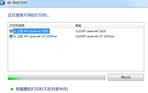 1592535224693198.png image.png