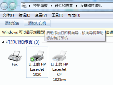 1592535202542845.png image.png