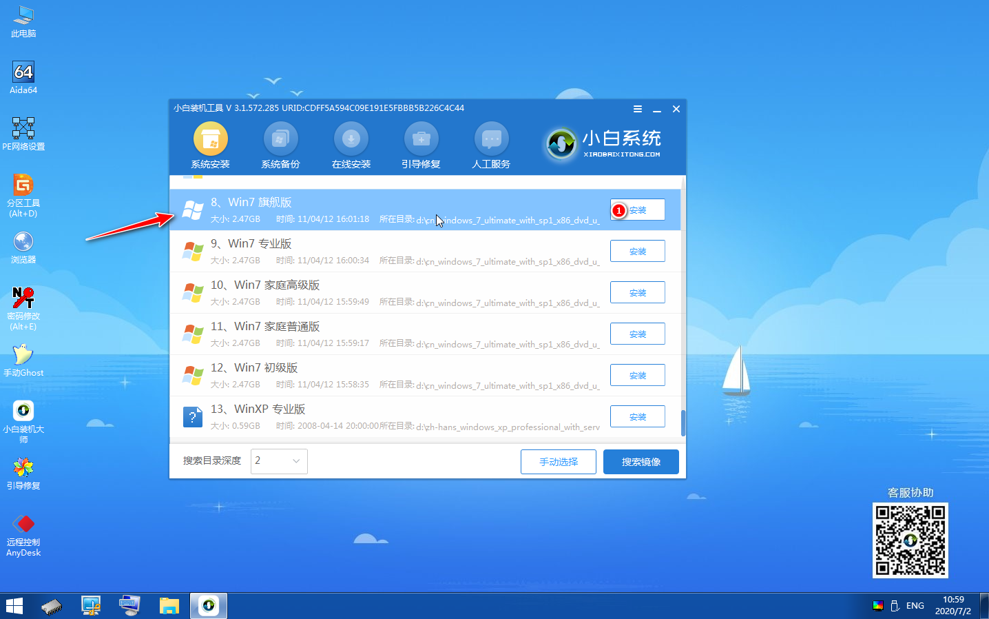 1594797839831546.png image.png