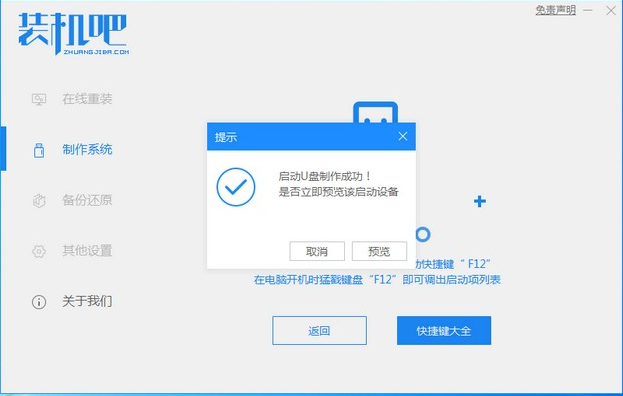 1599030061985298.png image.png