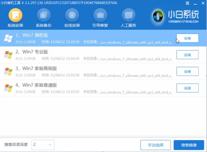 1598610780672199.png QQ截图20190506101720.png