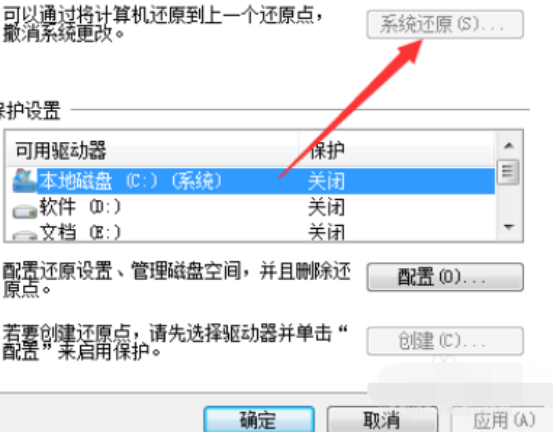 1598864792430748.png image.png