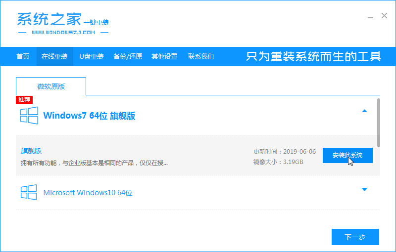 1604387745115858.png image.png