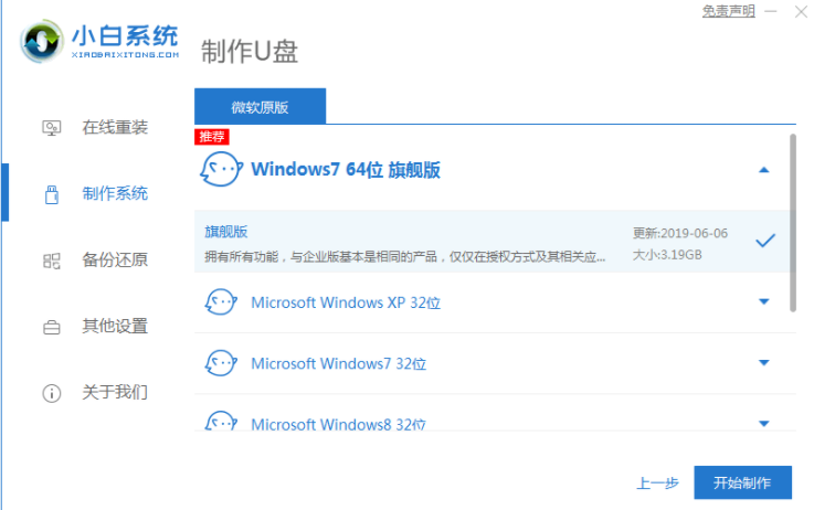1609723123367319.png image.png