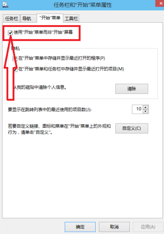 1612488755488367.png image.png