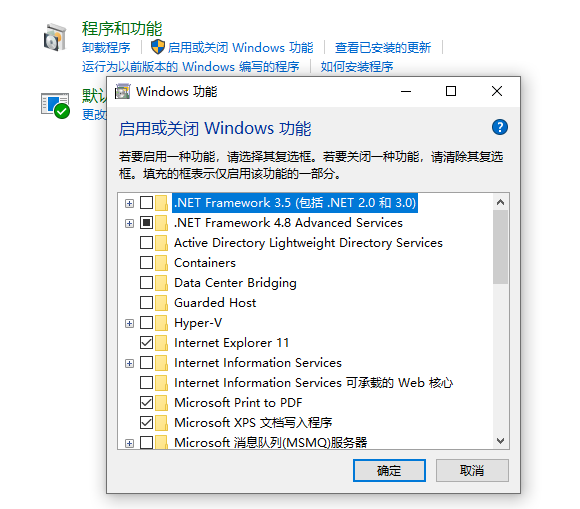 1611645548259524.png image.png