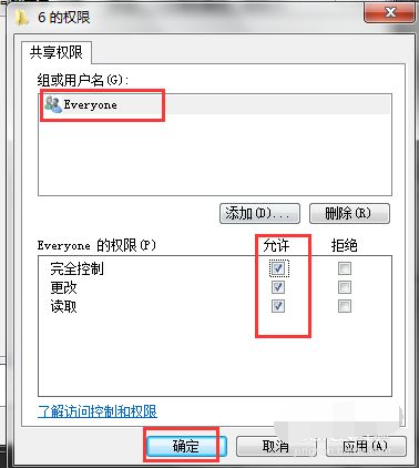 1615943428116715.png image.png