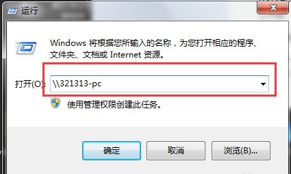 1615943468367190.png image.png