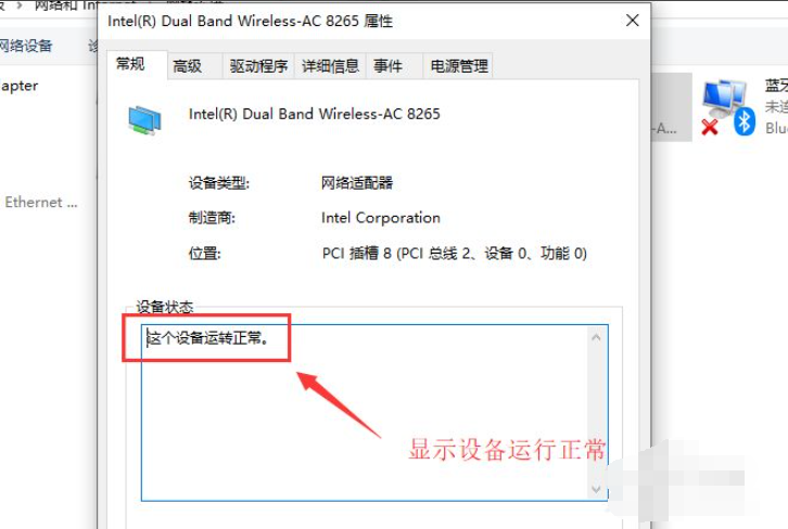 1616572700126130.png image.png