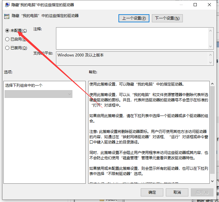 1619059027143123.png image.png