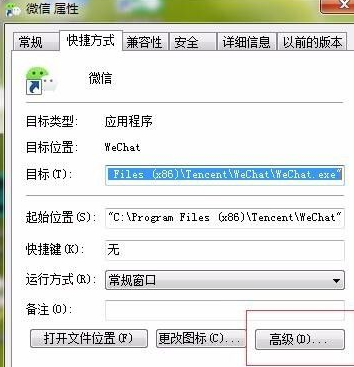 1617613411885981.png image.png