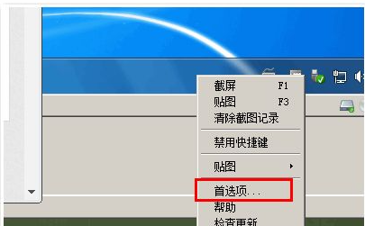1620200699652275.png image.png
