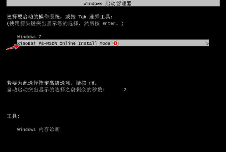 1620958596158356.png image.png