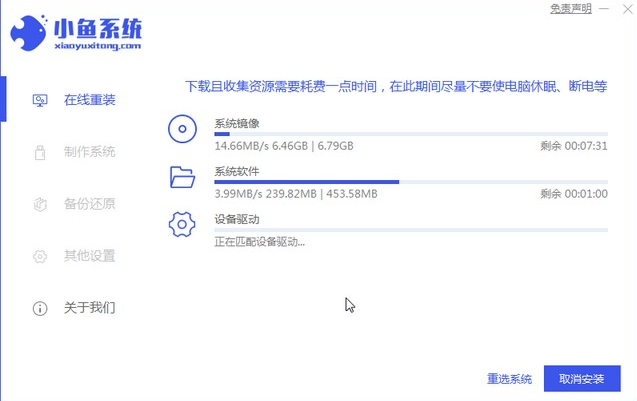 1620206406730980.png image.png