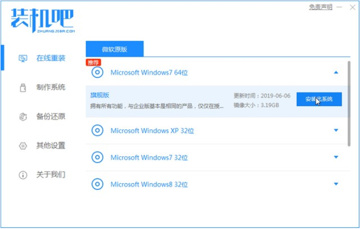 1621048814953412.png image.png