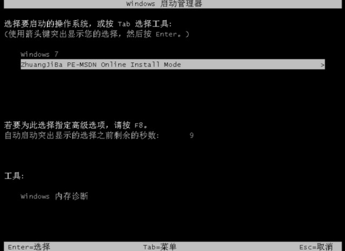 1621048776438063.png image.png