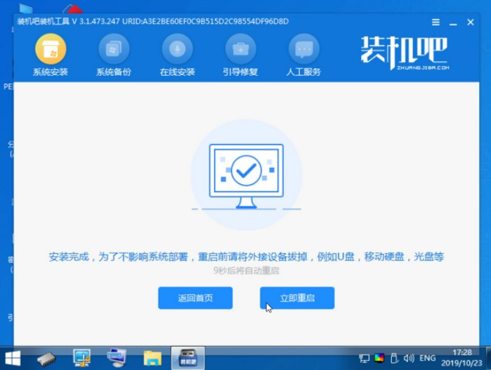 1621048757940244.png image.png