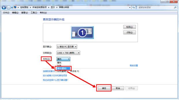 1622701730706366.png image.png