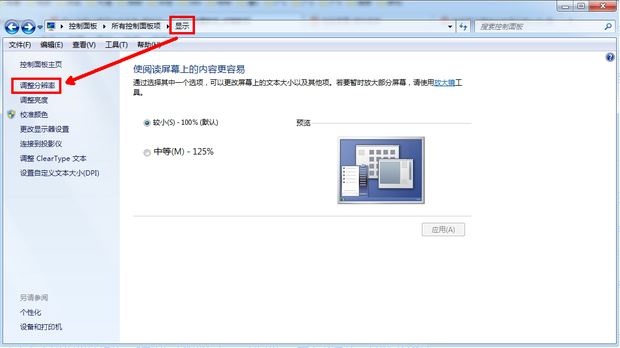 1622701718203066.png image.png