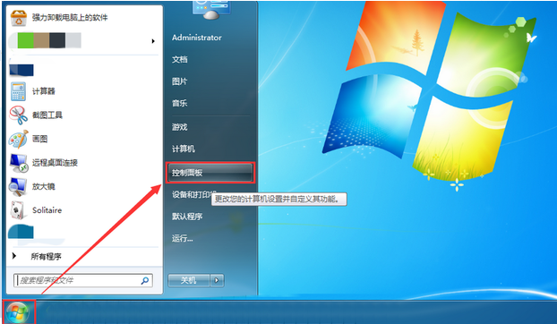 1622701697184606.png image.png
