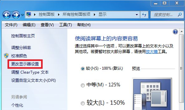 1627348358136909.png image.png