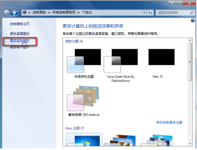 1626917535970926.png image.png
