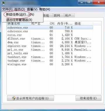 1626064318120902.png image.png