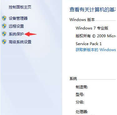 1620617021883614.png image.png