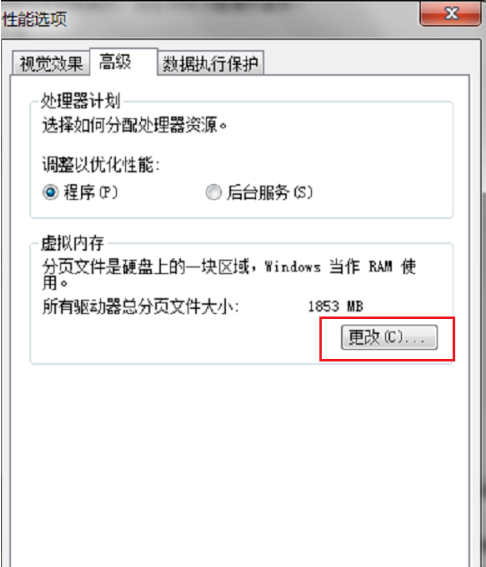 1631256601252338.png image.png