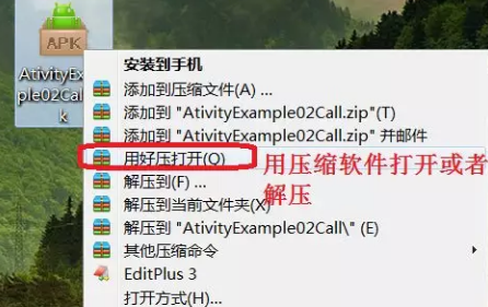 1635407912535530.png image.png