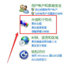 1636618895670004.png image.png