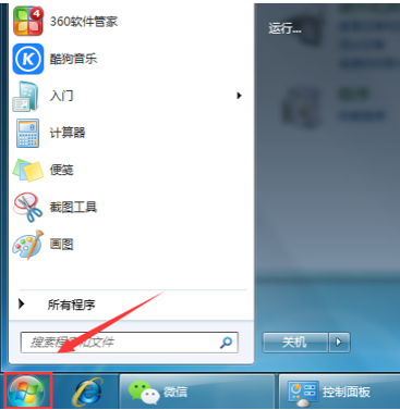 1636618877509754.png image.png