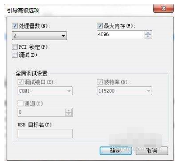1636941057978585.png image.png