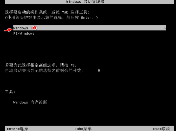 1636011208671295.png image.png