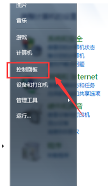 1636618886138222.png image.png