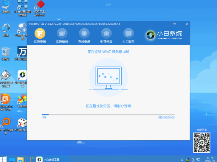 1636011192284354.png image.png