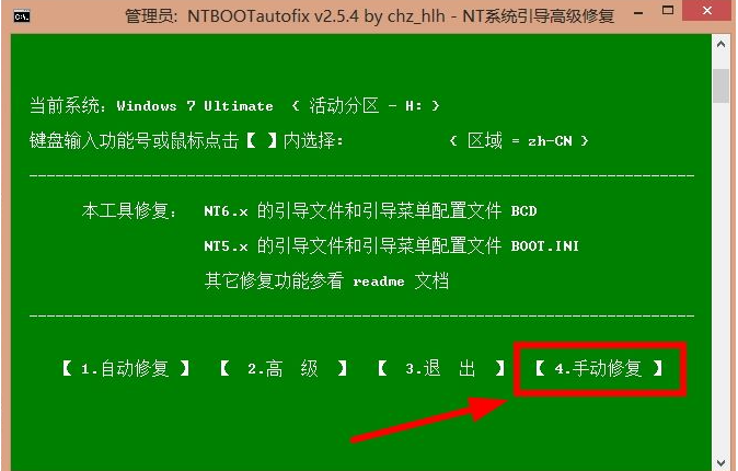 1640828756119043.png image.png
