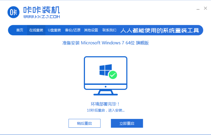 1641377451128053.png image.png