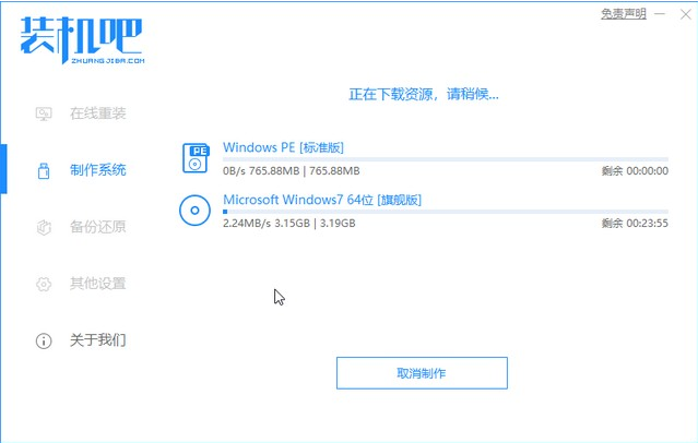 1636768186211888.png image.png