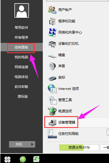 1645606055748709.png image.png