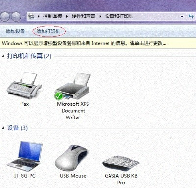 1636106623106576.png image.png